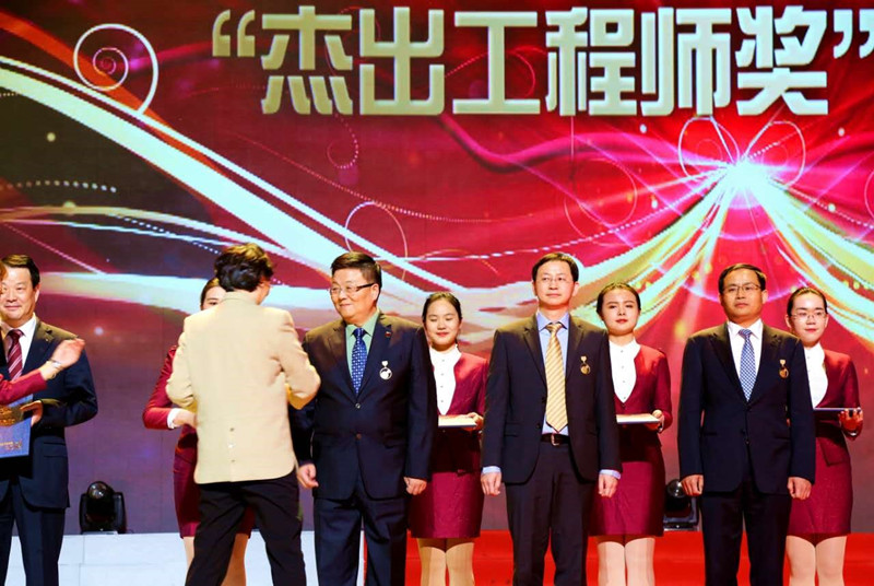 尊龙凯时人生就是搏药业董事长肖伟获中药行业首枚“杰出工程师奖”