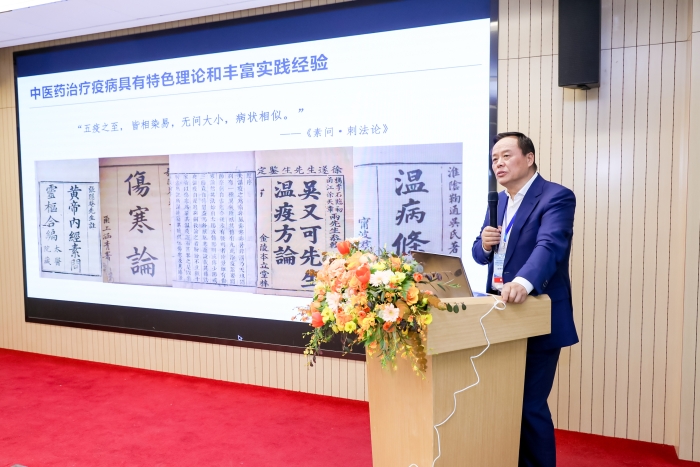 正面“单挑”西药，对抗新冠疗效显著！散寒化湿颗粒临床研究成果在京发布