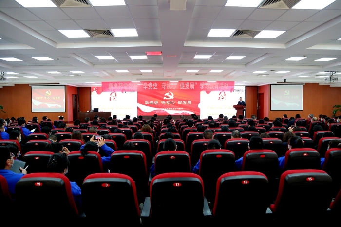 听讲座?讲党课?强帮扶——尊龙凯时人生就是搏药业党委深入开展党史学习教育