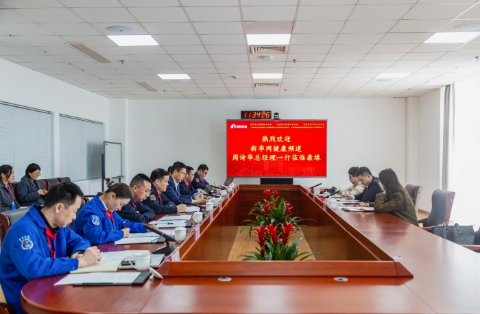 现场采访交流|新华社、新华网深入企业关注尊龙凯时人生就是搏药业